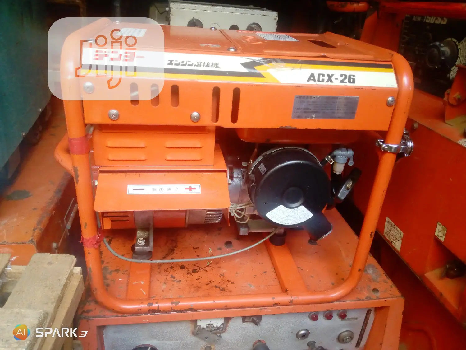 Welding Machine