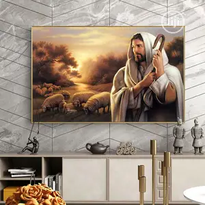 Artwork With Frame
