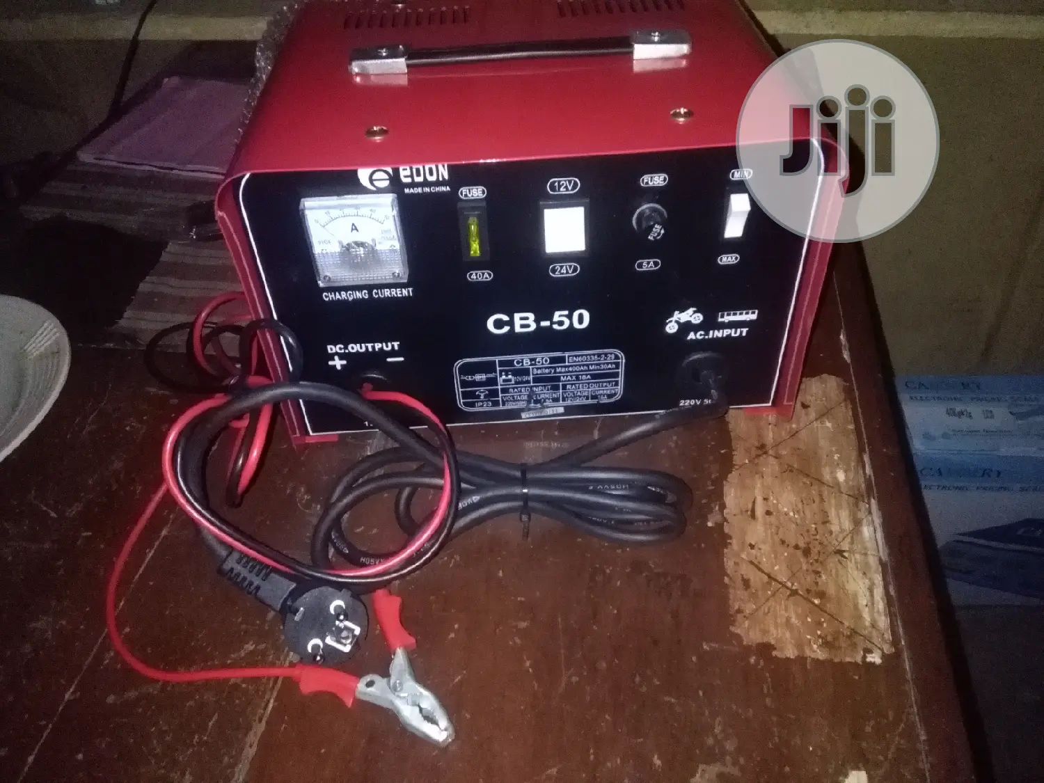 Maxmech Battery Charger