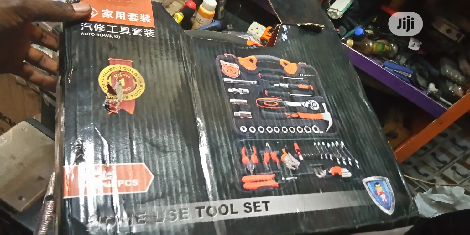 Home Use Tool Box
