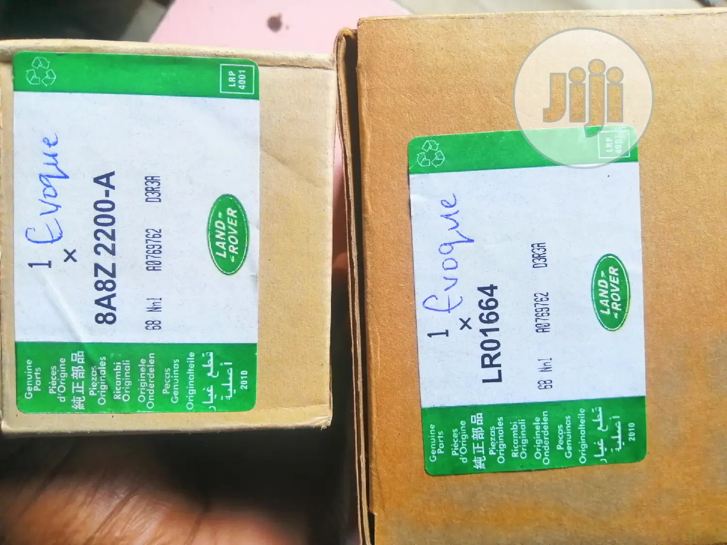Brake Pads for Range Rover Evoque