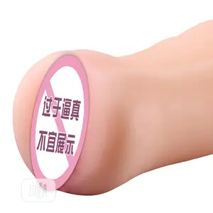 Mini Male Masturbator Pocket Vagina