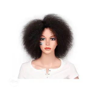 Fluffy Yaki Wig