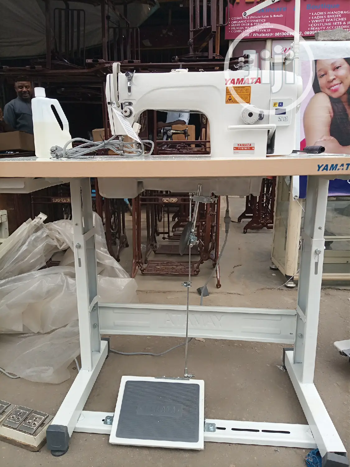 Yamata Direct Drive Straight Sewing Machine