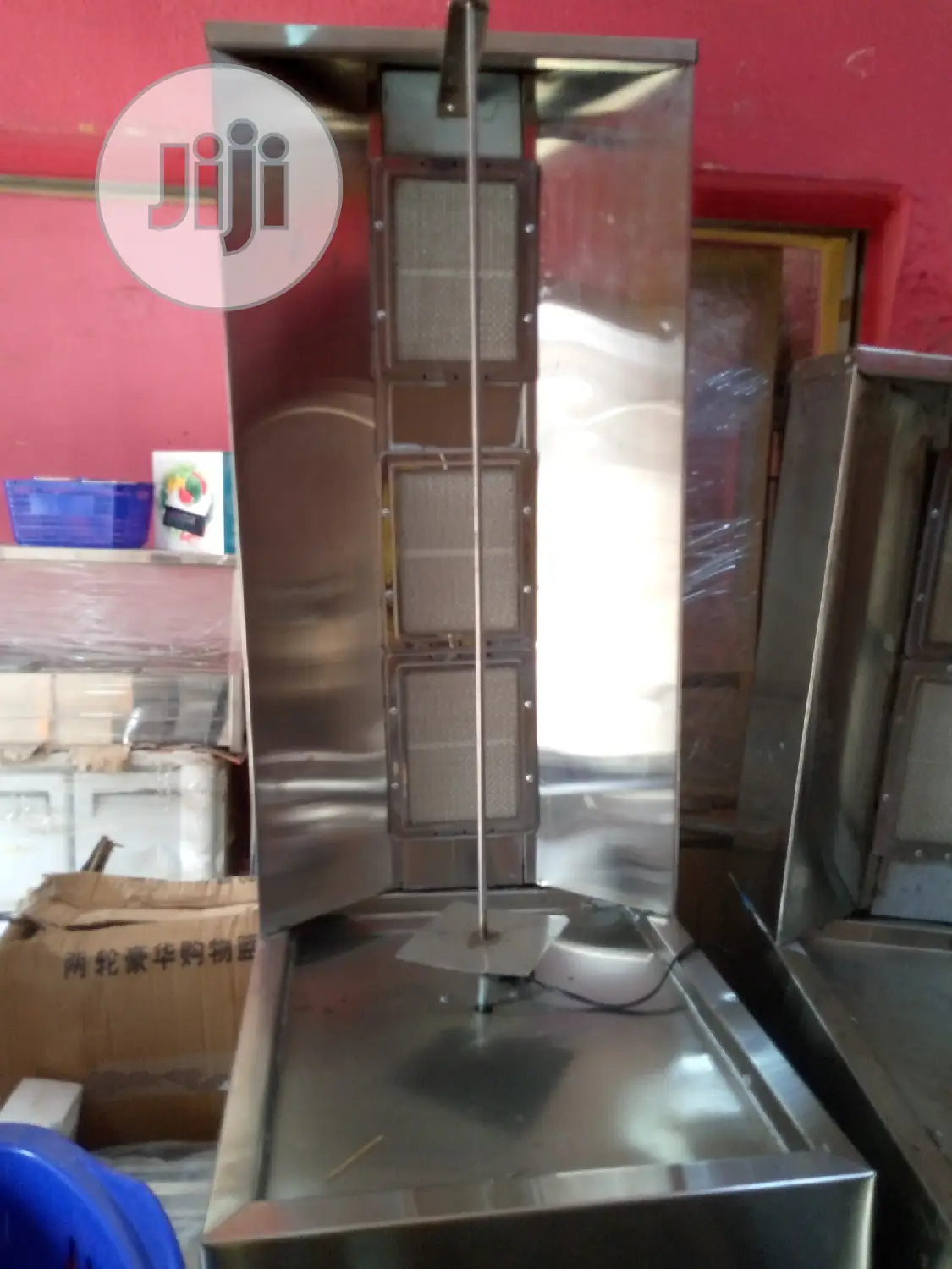 Shawarma Machine
