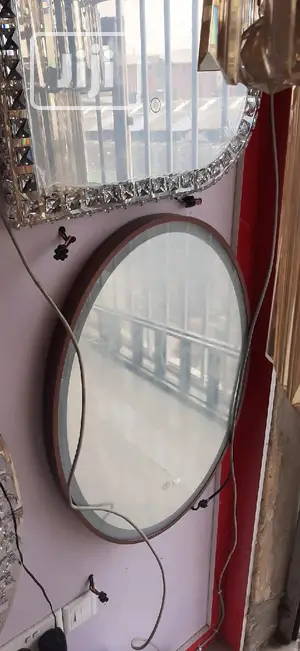 Mirror Light