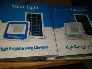Solar Flood Light With Panel and 3 Color Lighting 200w