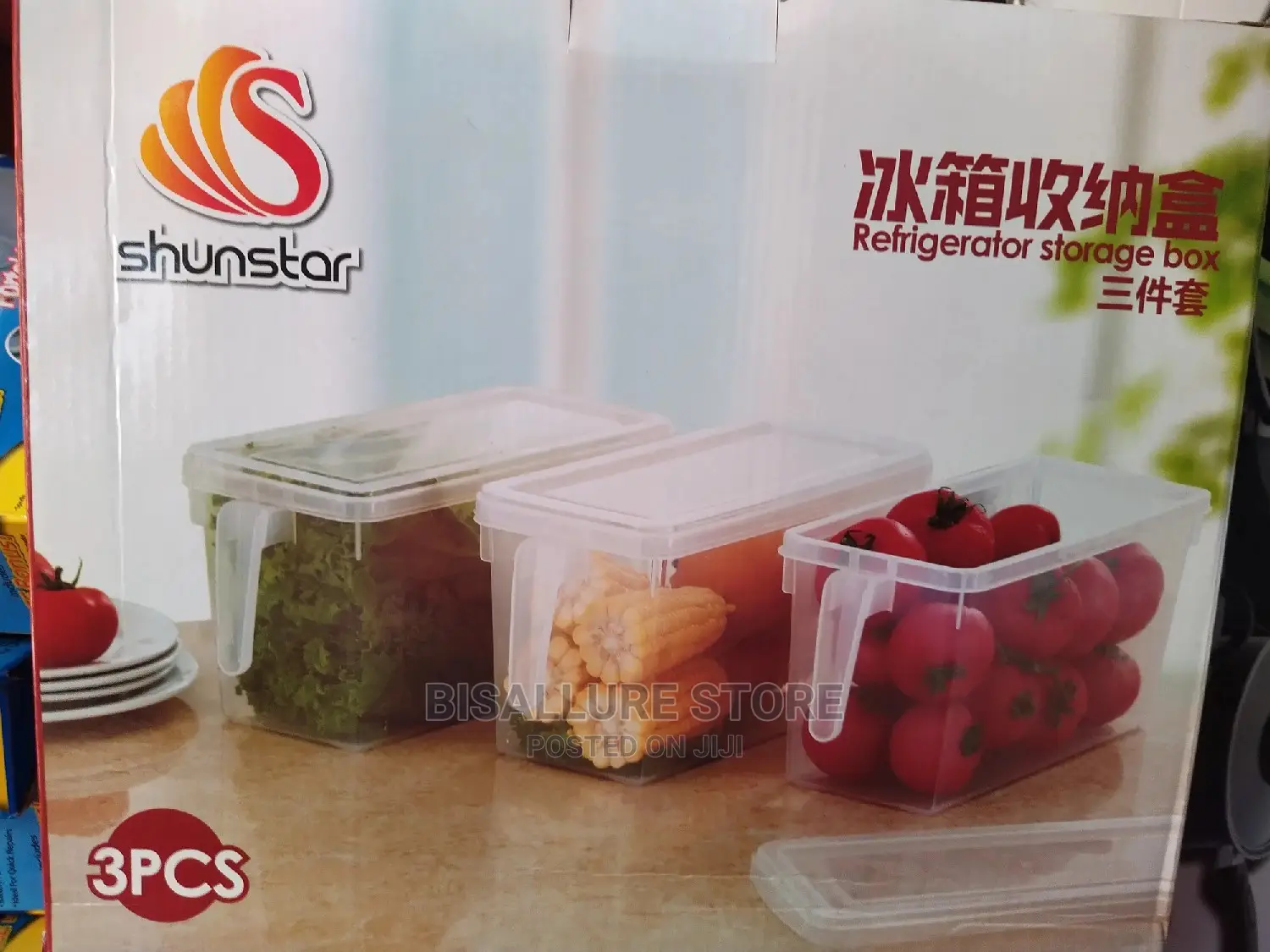 Refrigerator Storage Box - 3 Pieces