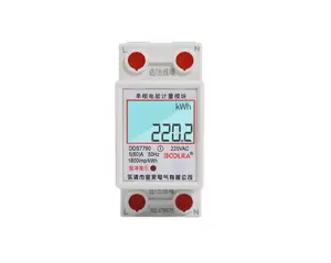 Single Phase Din-Rail Energy Meter - Electricity Check Meter