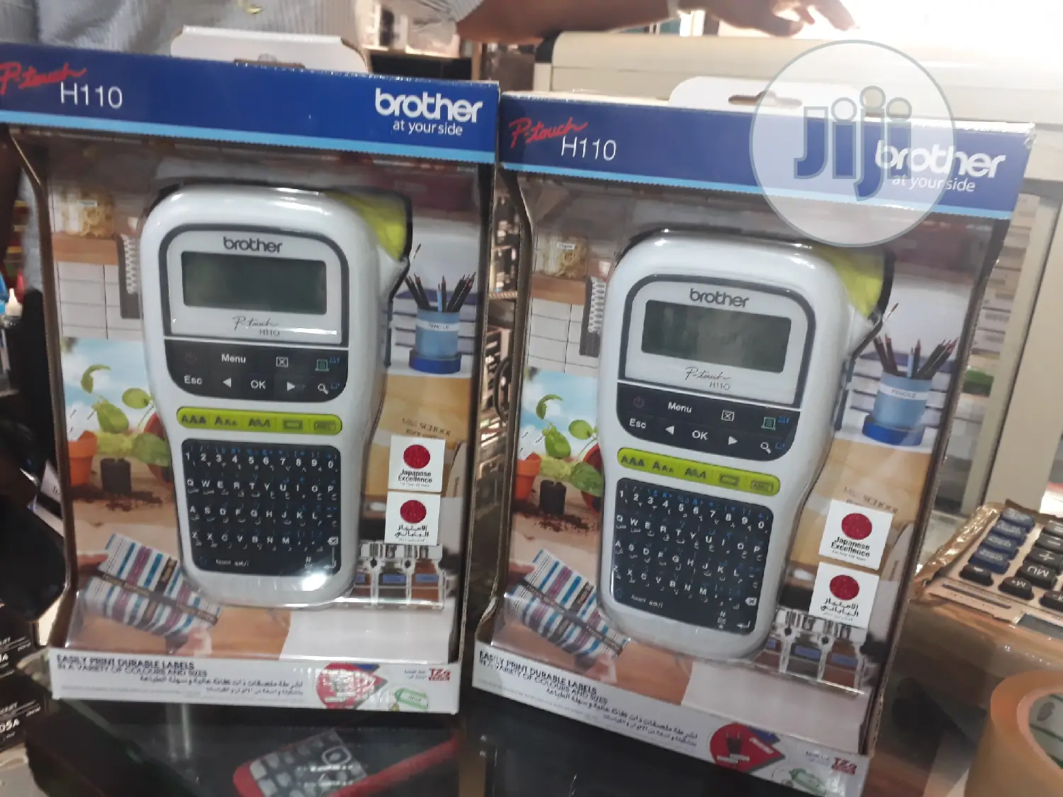 Brother PT H110 Label Maker Printer