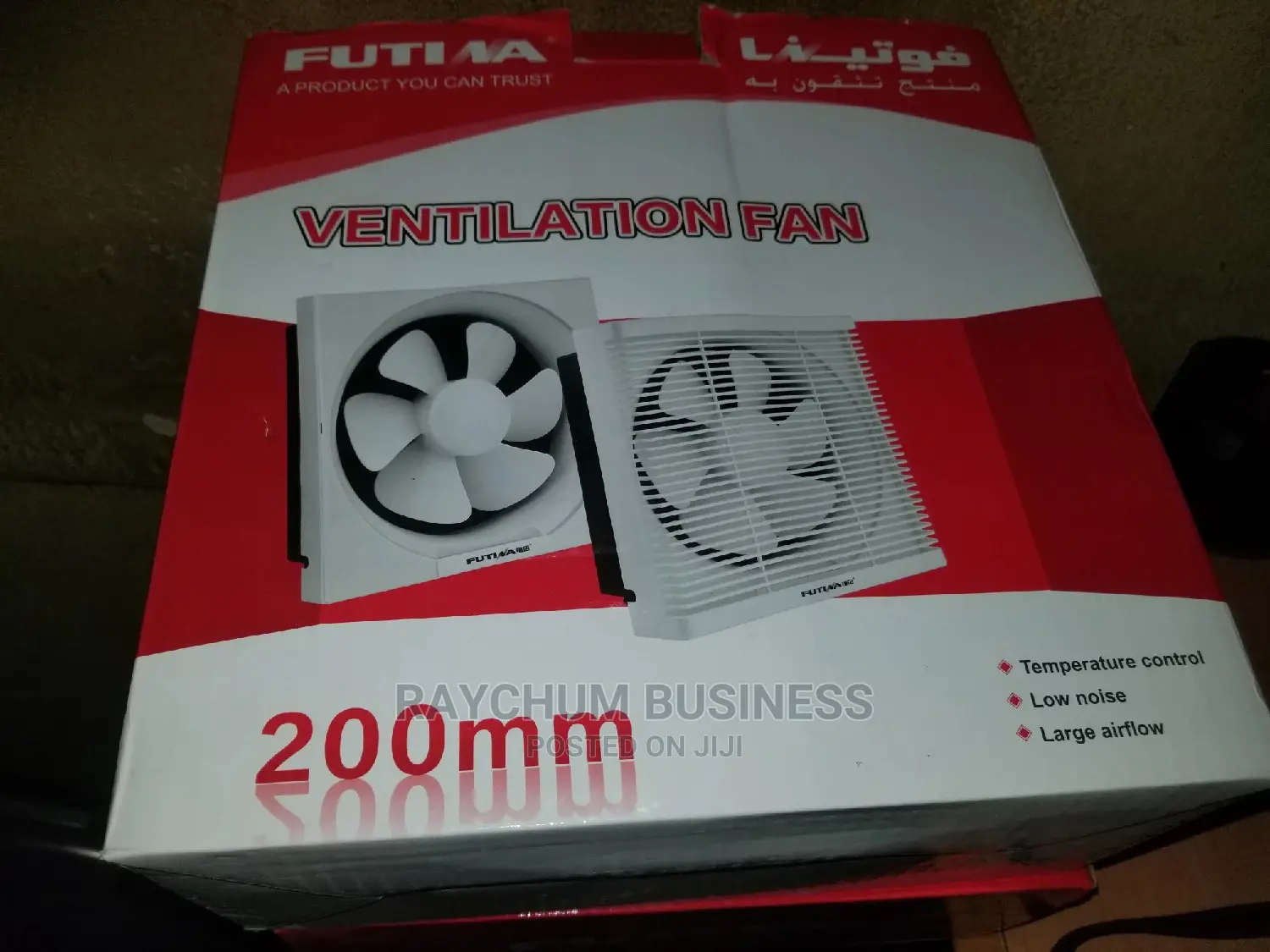 Heat Extractor Fan 8 Inches