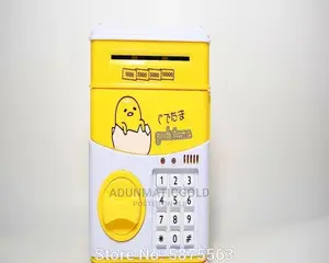 Piggy Bank