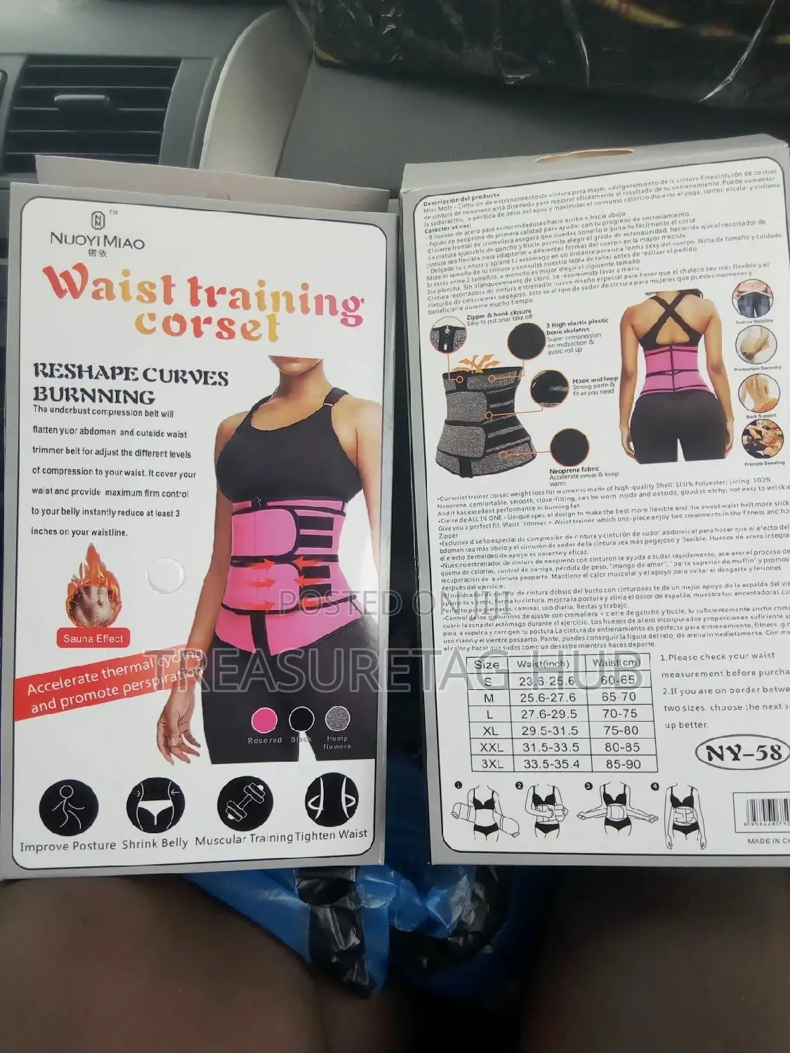 Waist Corset