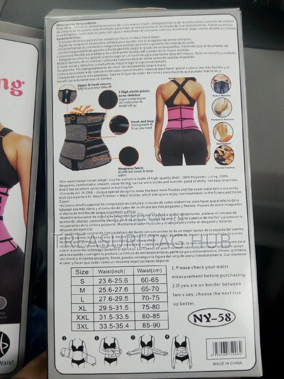 Waist Corset