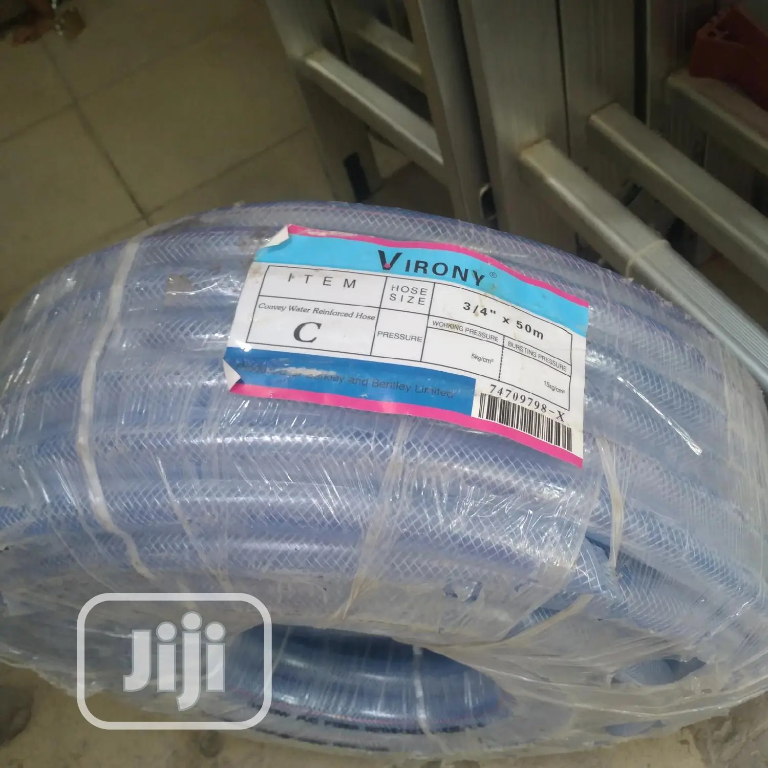 3⁄4×50m Water Hose