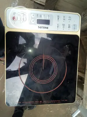 Original Phillips Induction One Burner Cooker.