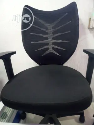 Super Butterfly Chair