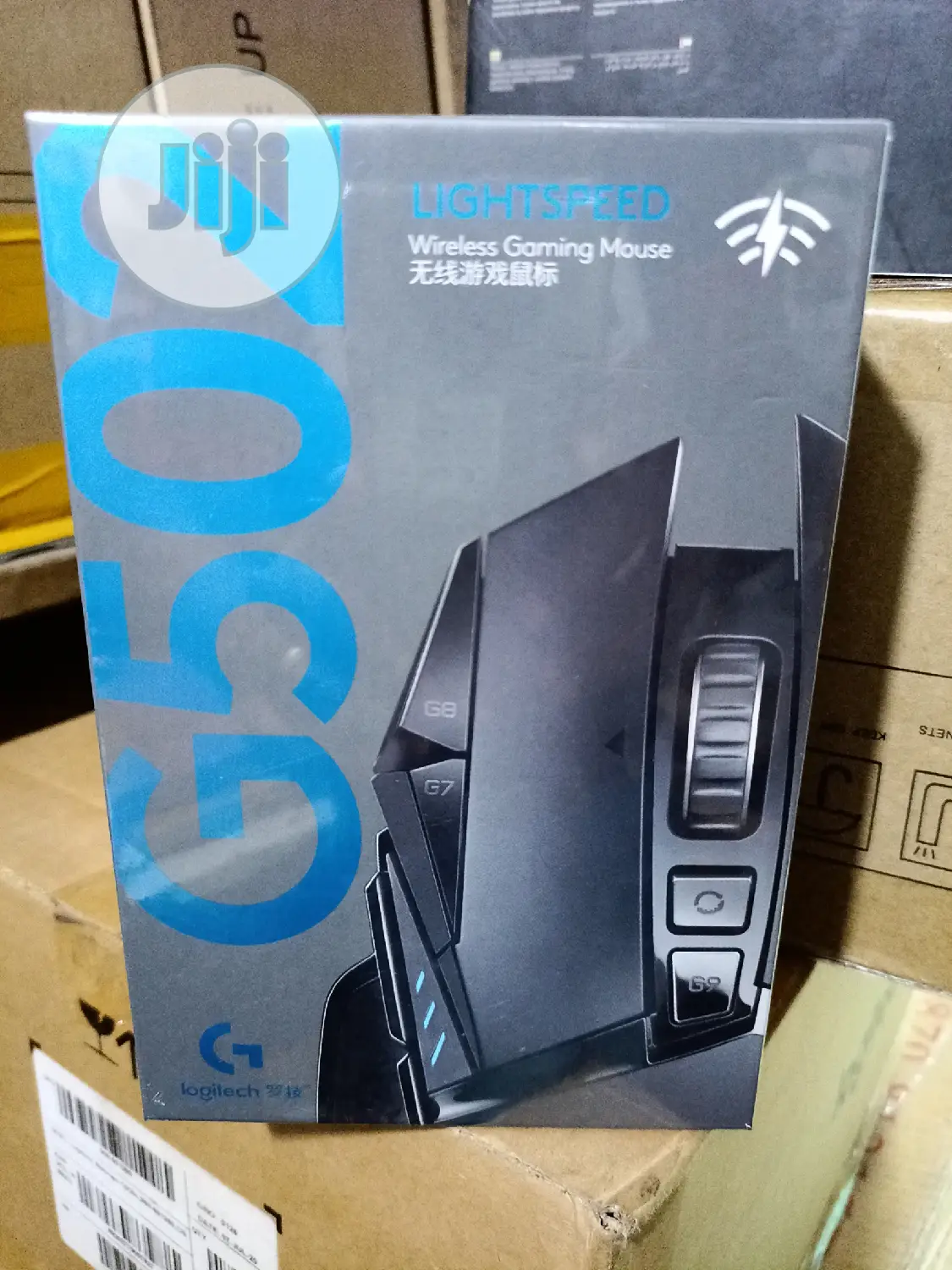 Logitech G502 Wireless Gaming Mouse