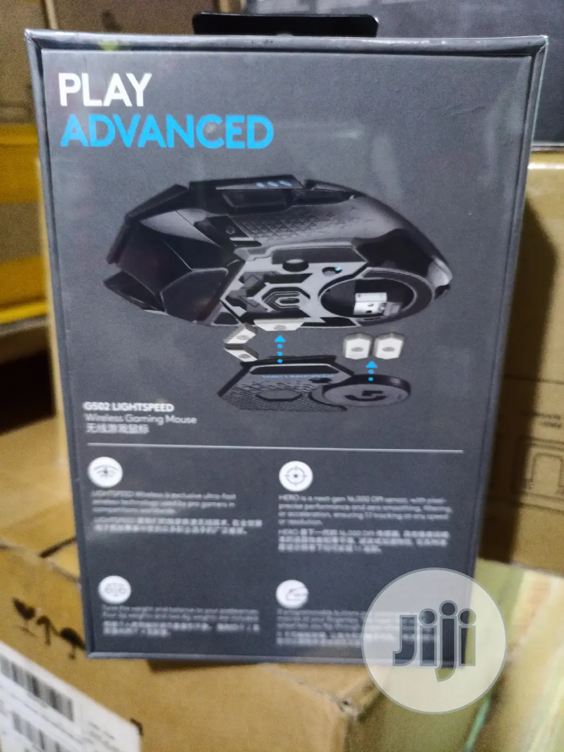 Logitech G502 Wireless Gaming Mouse