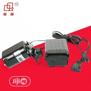 Qq Electric Motor (Mini)