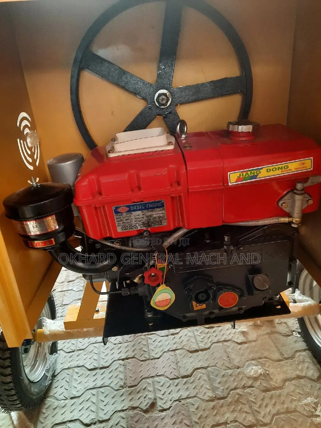 400l Concrete Mixer