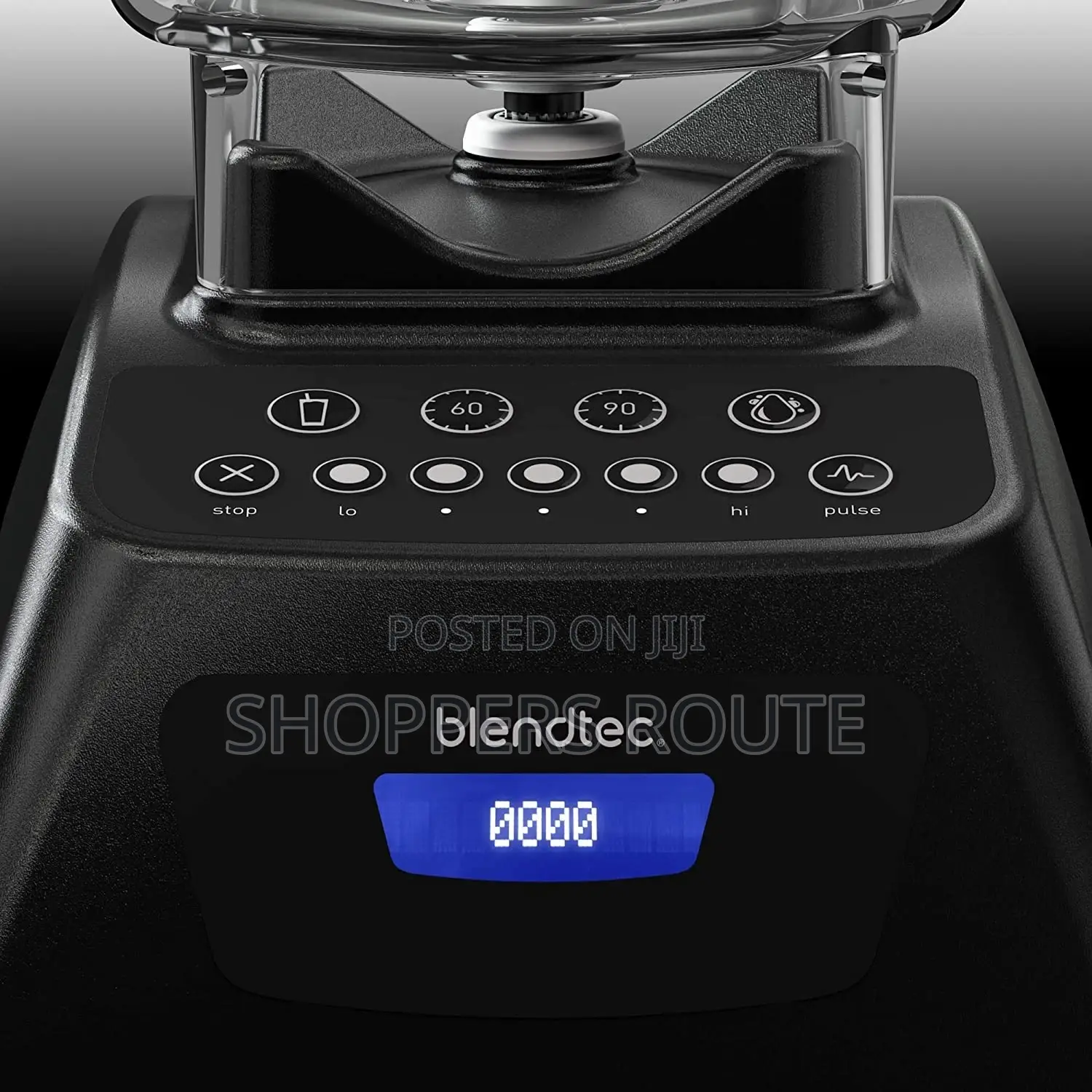 Blendtec Classic 575 Blender