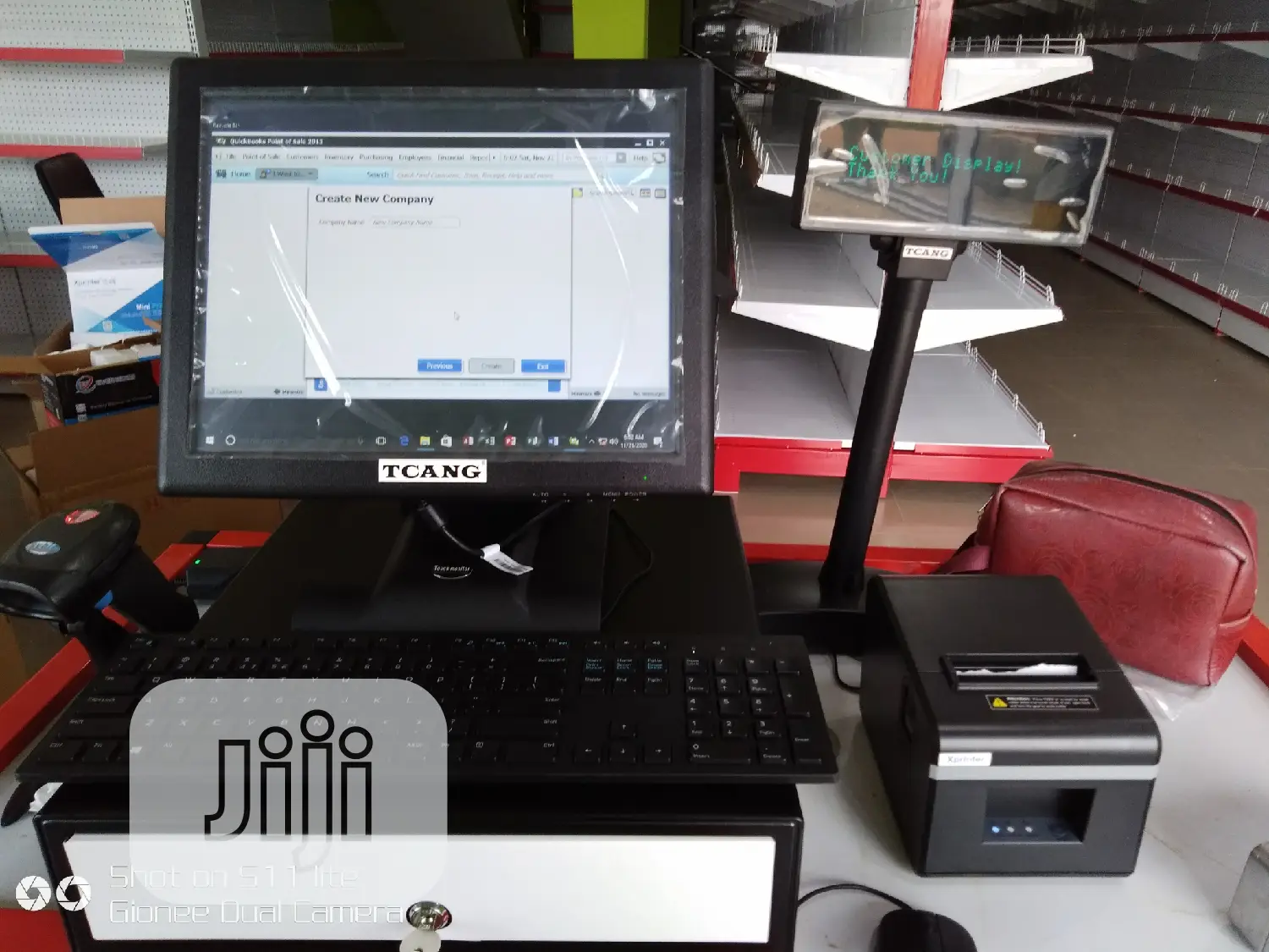 Restaurant, Supermarket and Pharmacy POS SYSTEM SOFTWARE