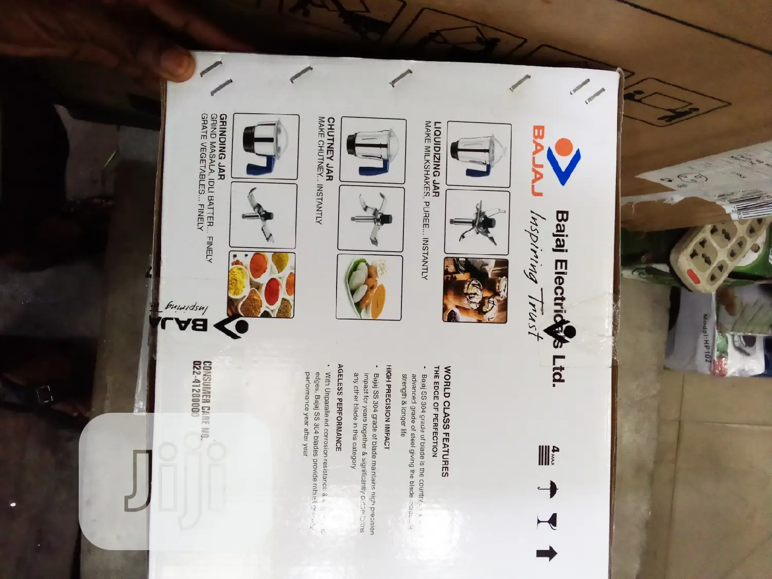 Bajaj Blender 750watts