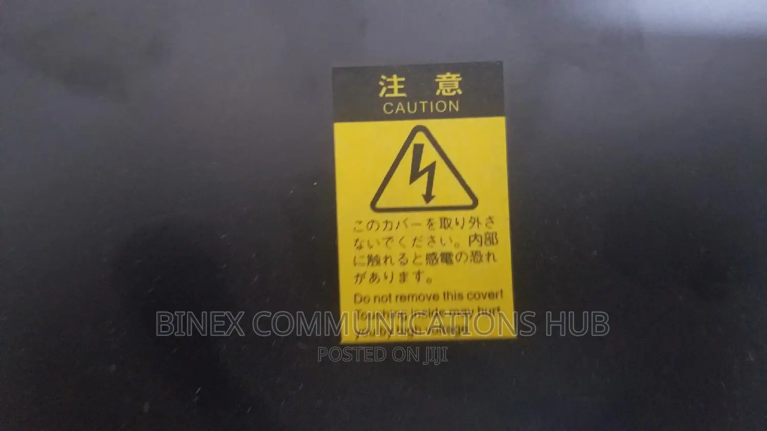 Original Diamond 20V Base Power Supply.