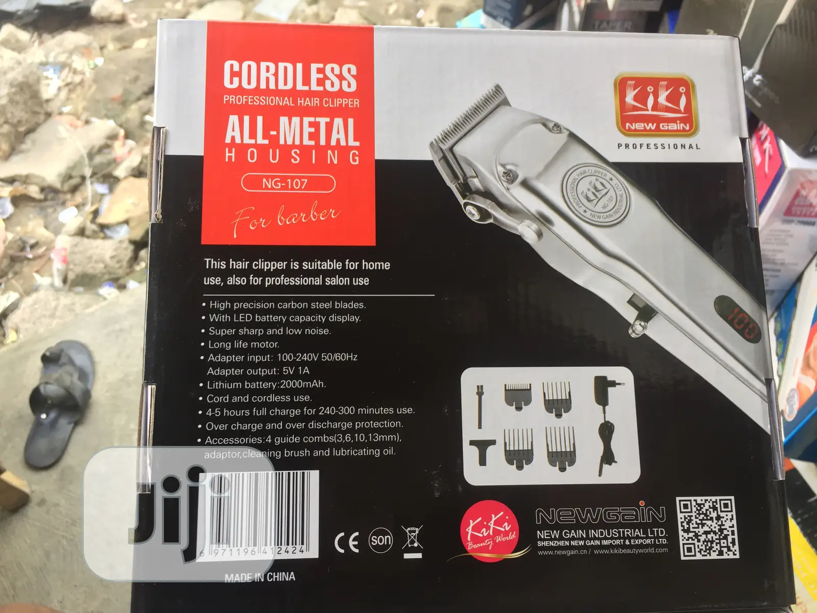 Kiki Rechargeable Clipper - Silver