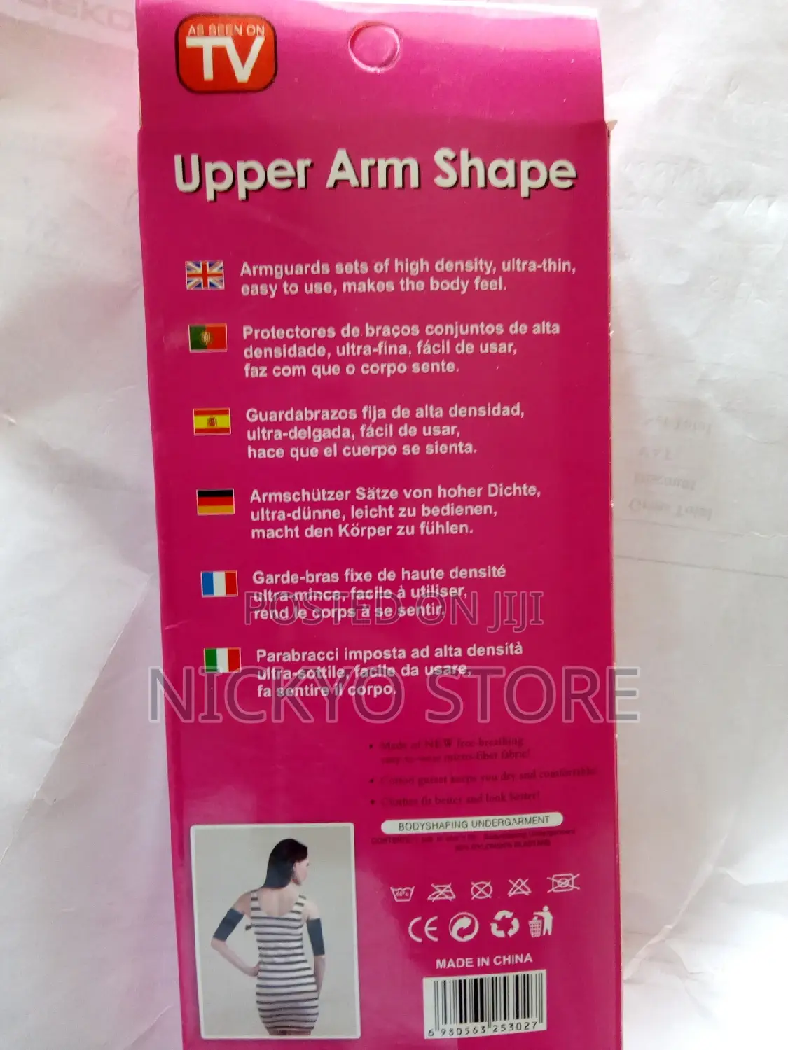 2pcs Upper Arm Shape
