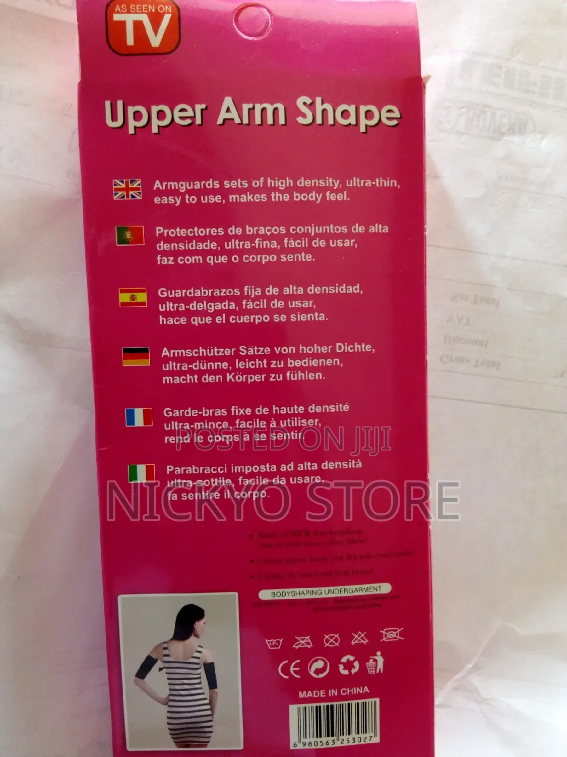 2pcs Upper Arm Shape