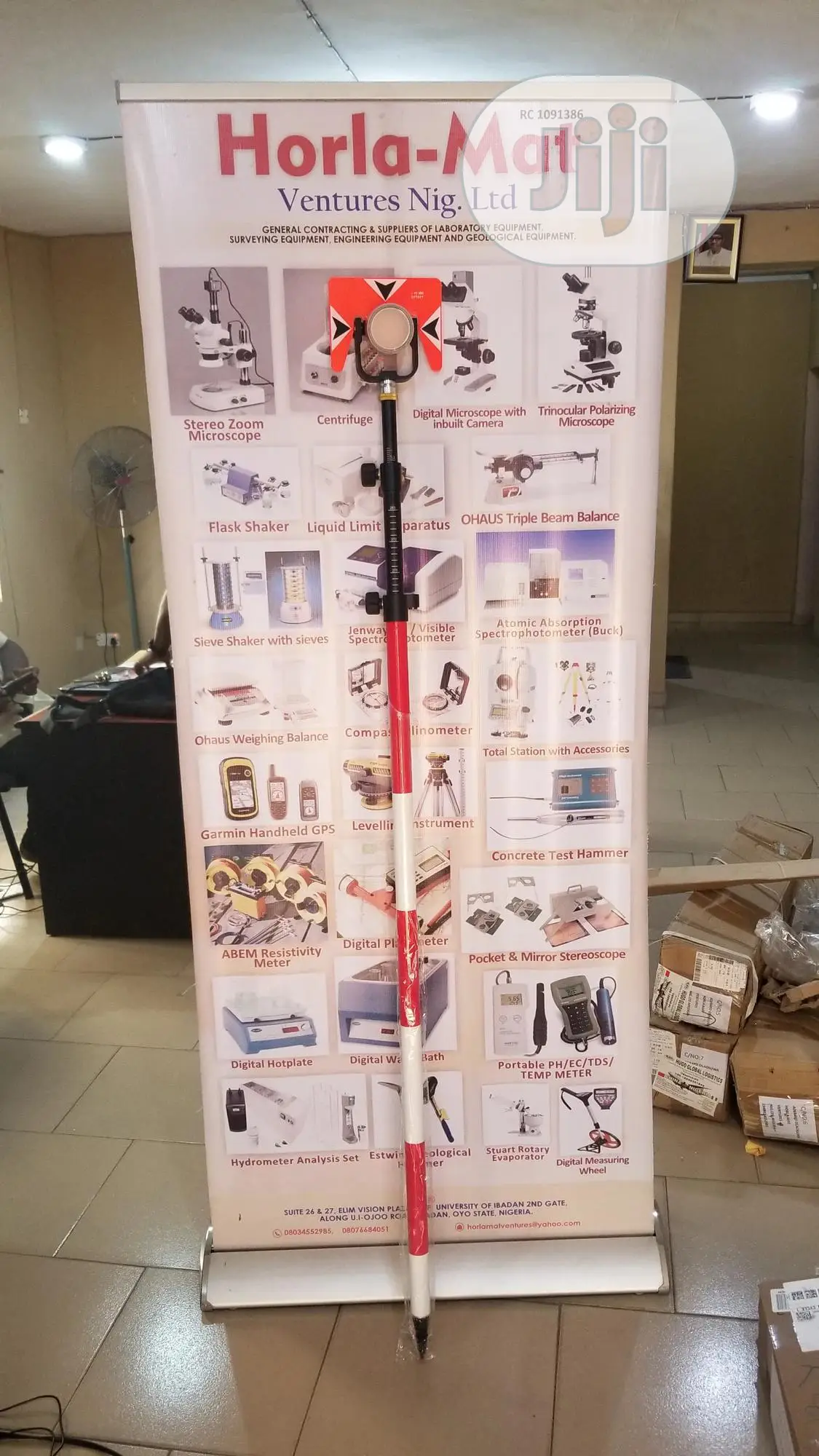 Tracking Rod (2.6m)