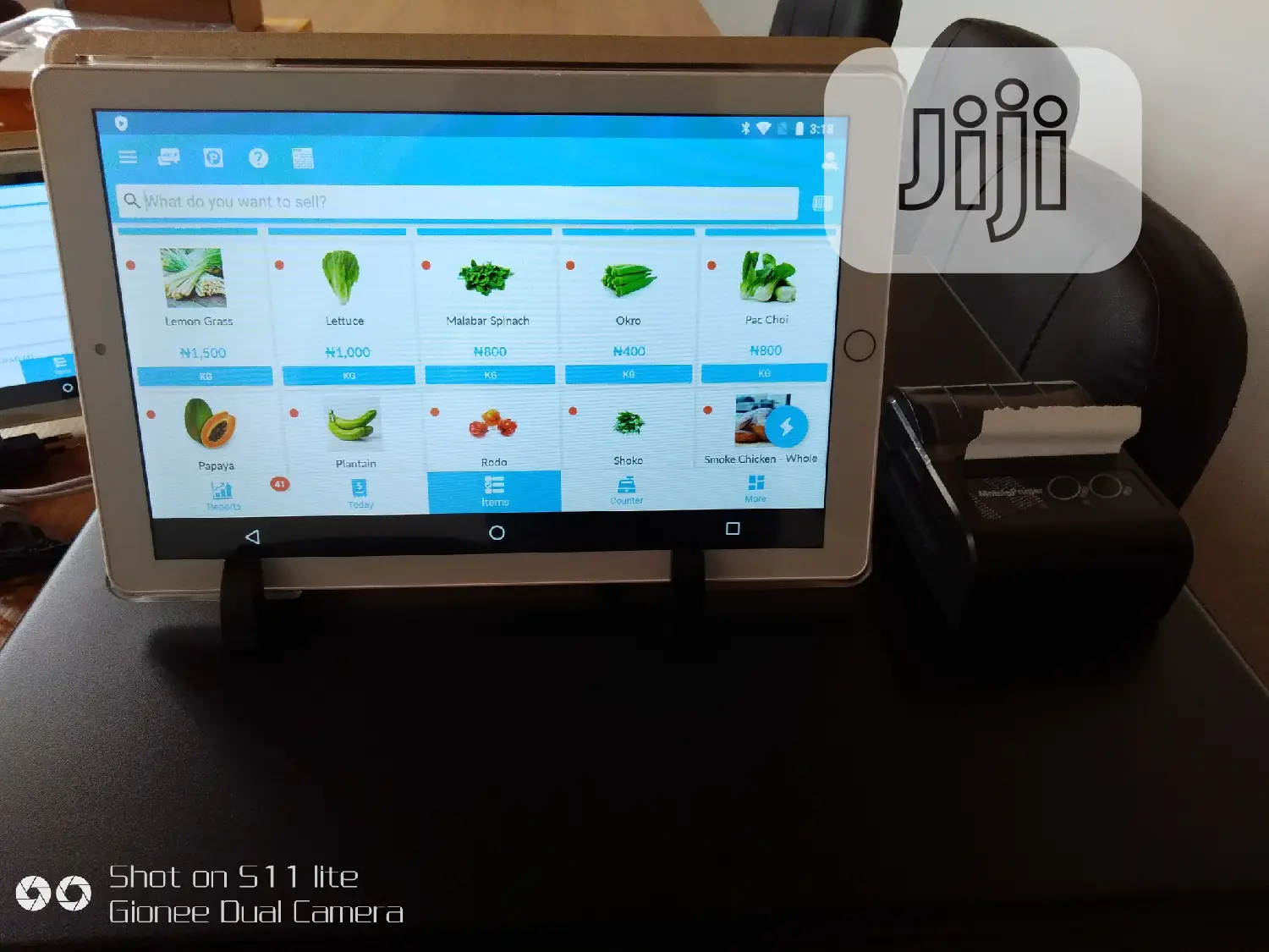 Restaurant, Lounge, Grill, Bakery POS System/Software