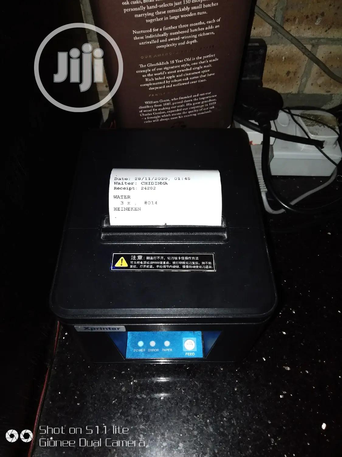 Club, Bar, Lounge, Restaurant POS System/Software