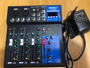 F 4 Channel Mixer Console
