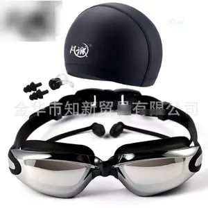 Waterproof Fogproof High-Definition Swimming Goggles