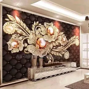 16d Wall Mural