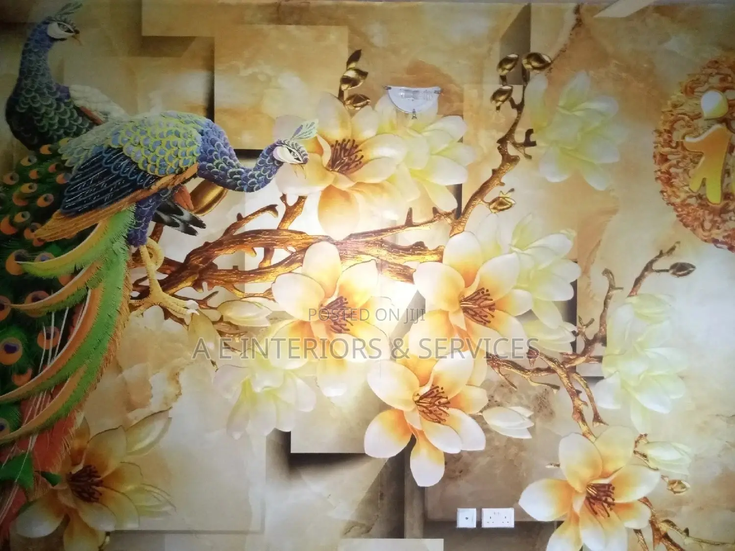 Wall Mural