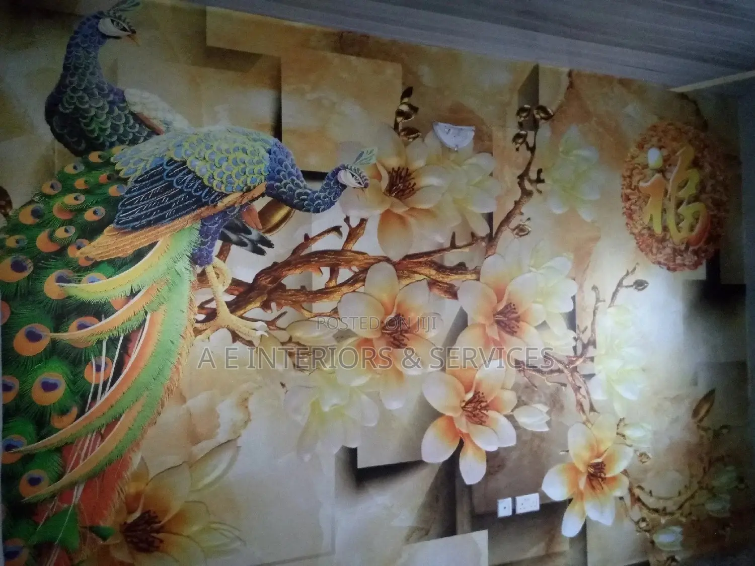 Wall Mural
