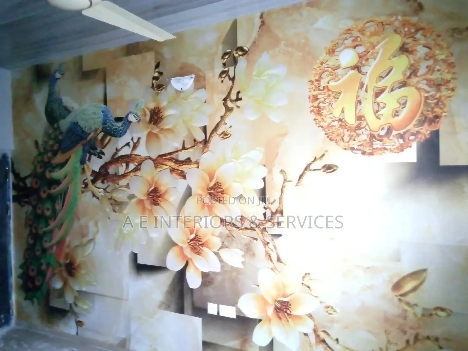Wall Mural