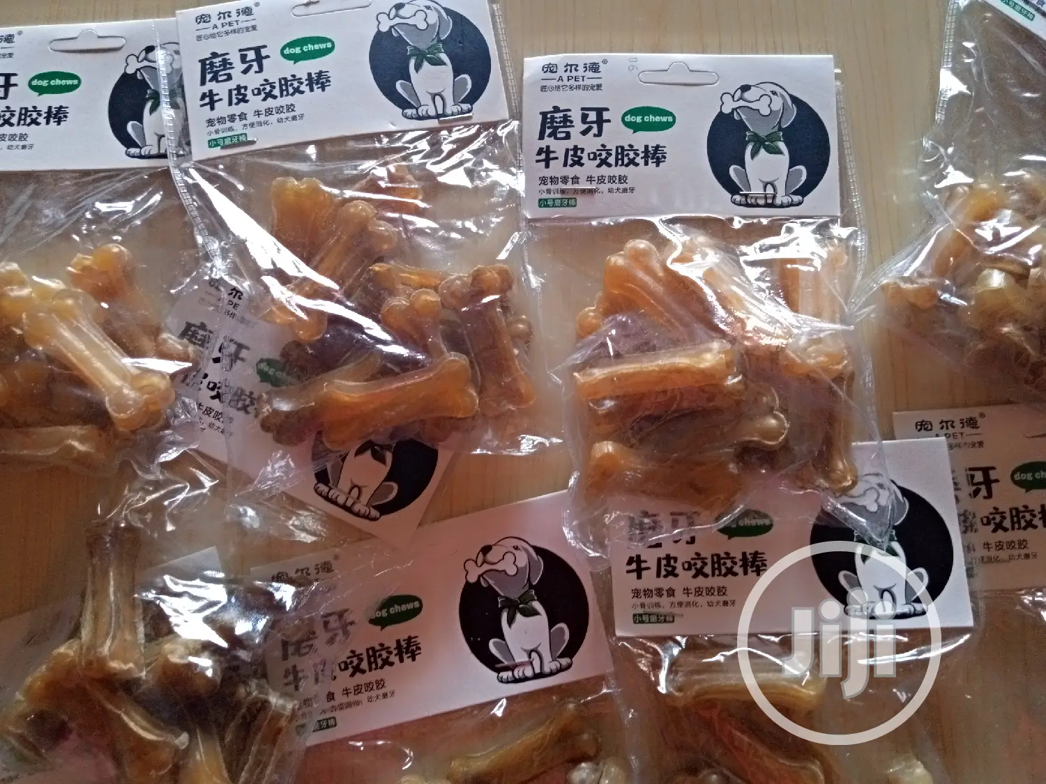 Dog Treats, Raw Hide
