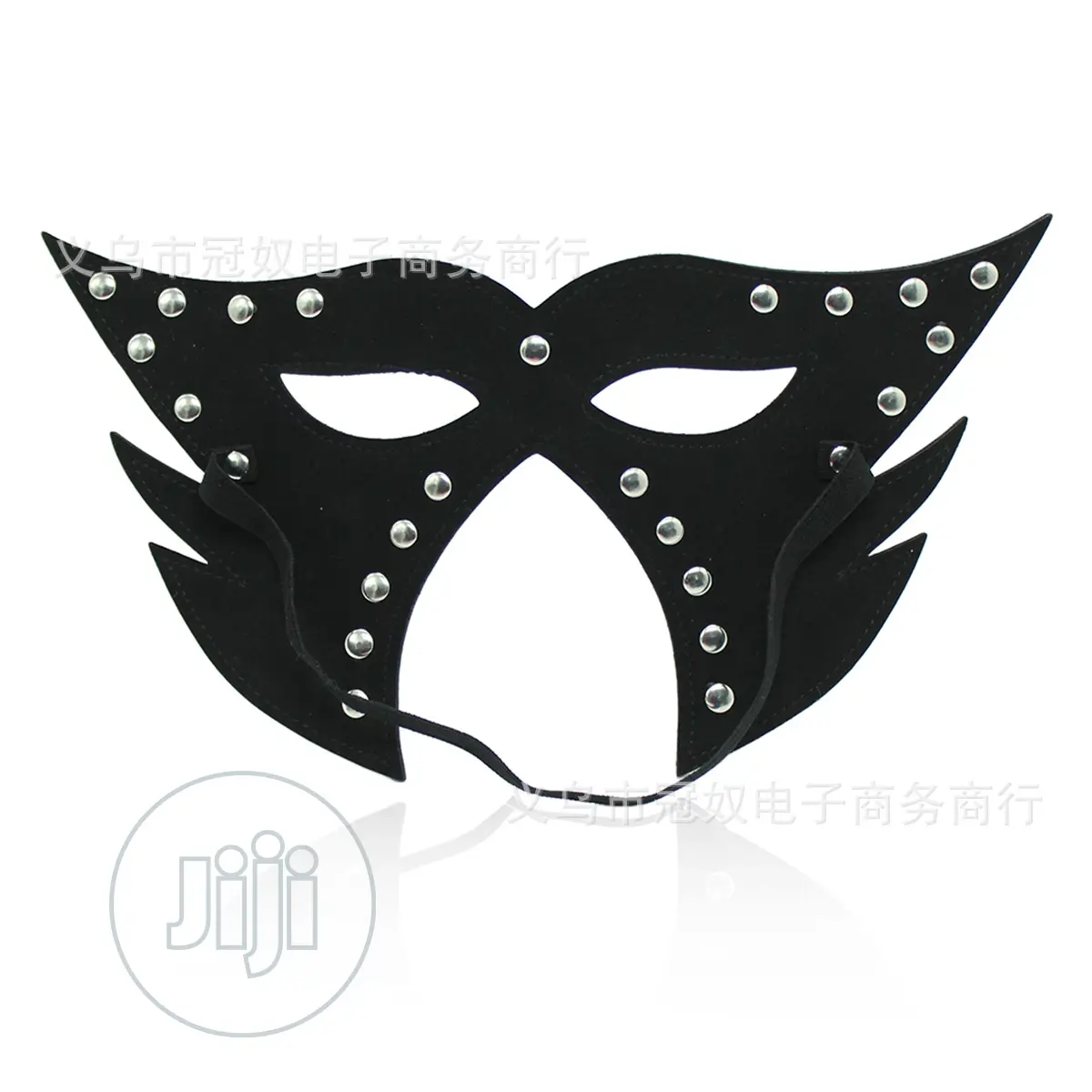 Classy Design Leather Stud Eye Mask