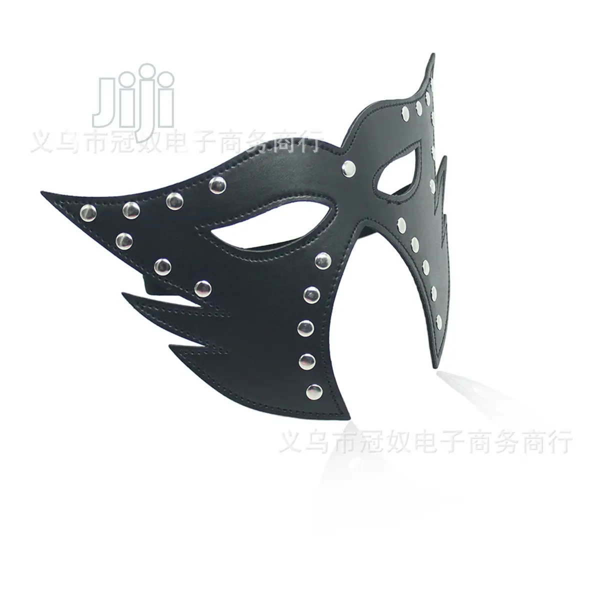 Classy Design Leather Stud Eye Mask
