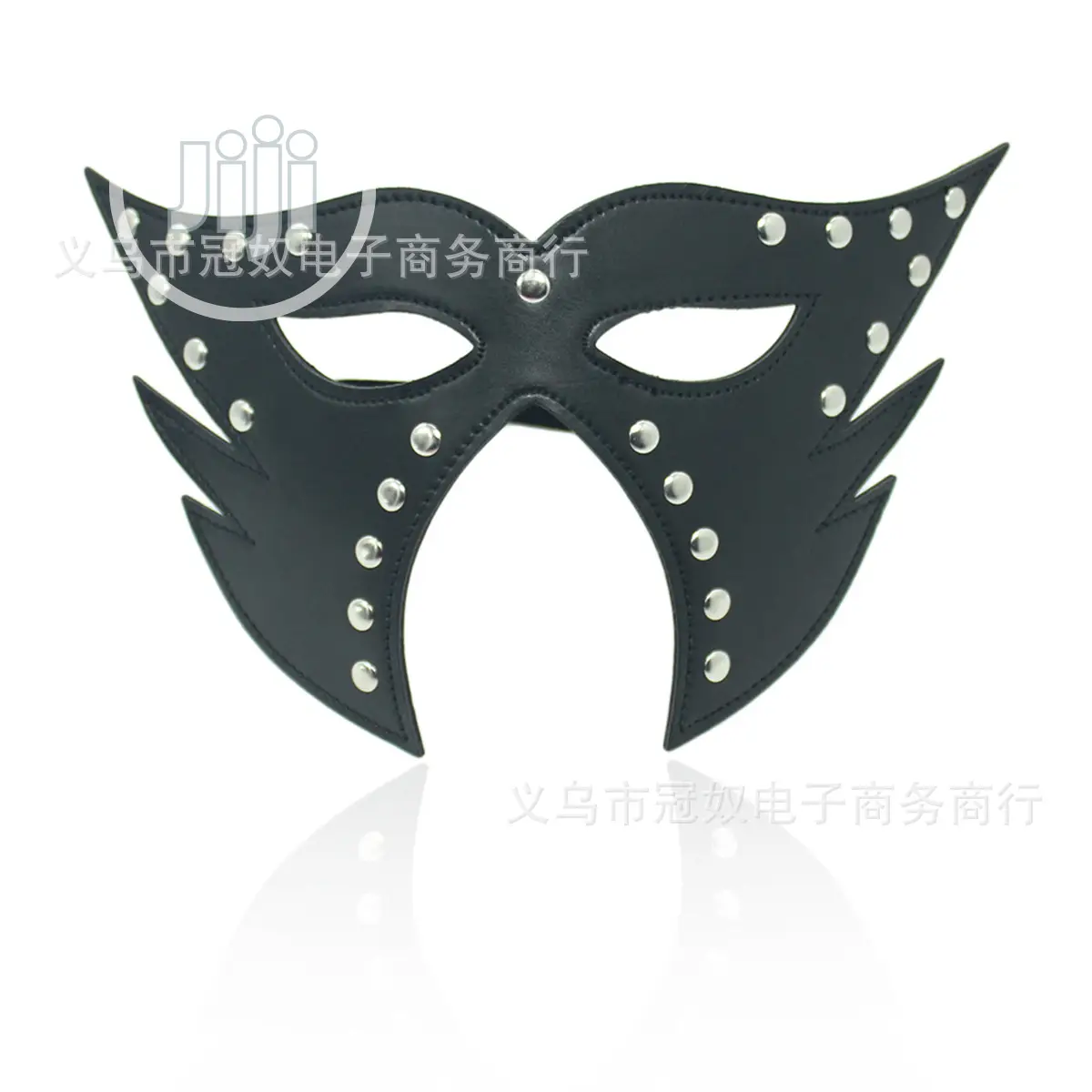 Classy Design Leather Stud Eye Mask