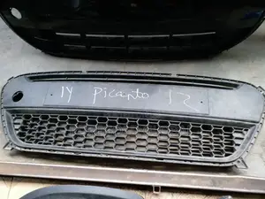 Kia Picanto 2012 Bumper Grille.