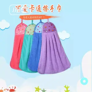 12 PCS Big Size Kitchen Towel