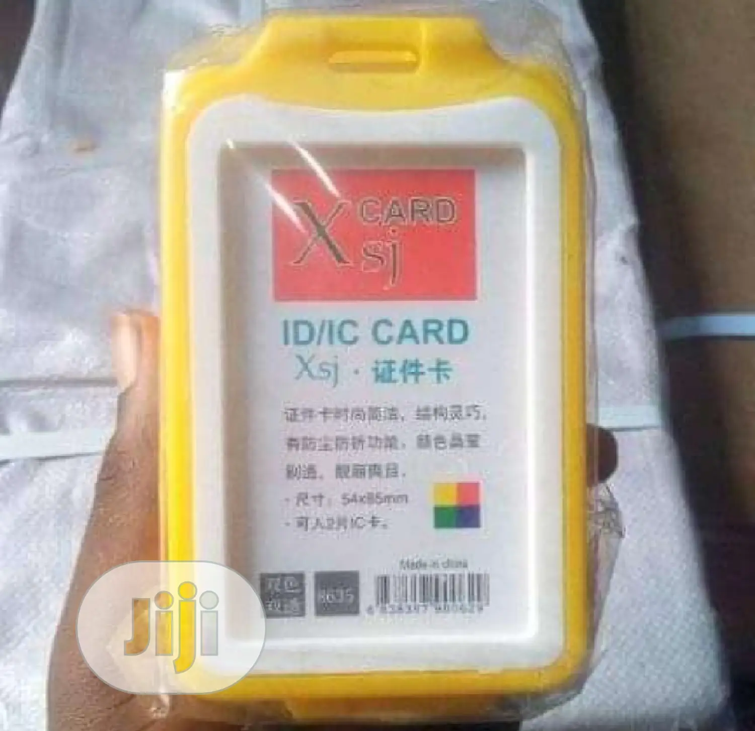 Plastic Id Card Holders