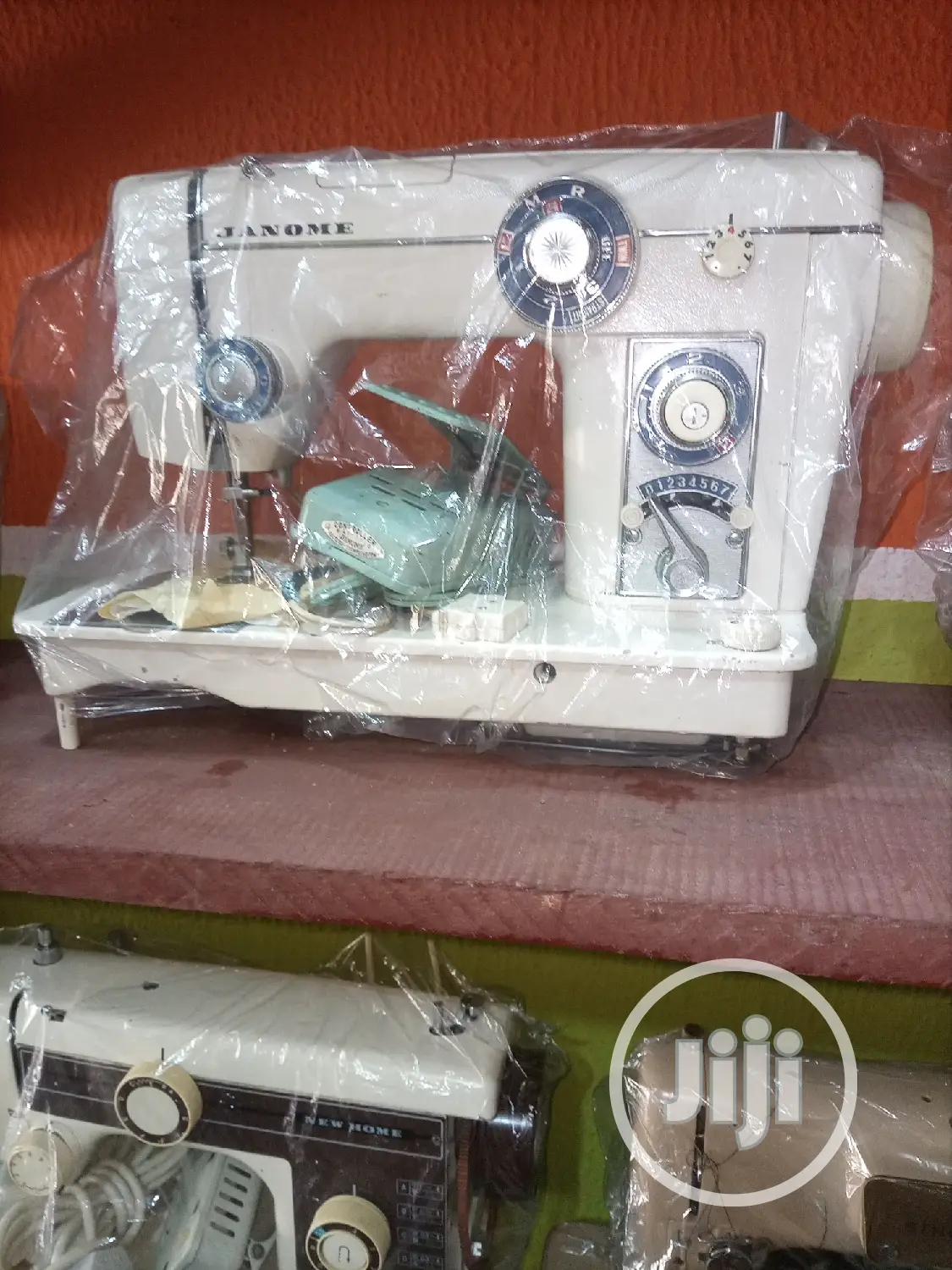 Janome Multipurpose Sewing Machine