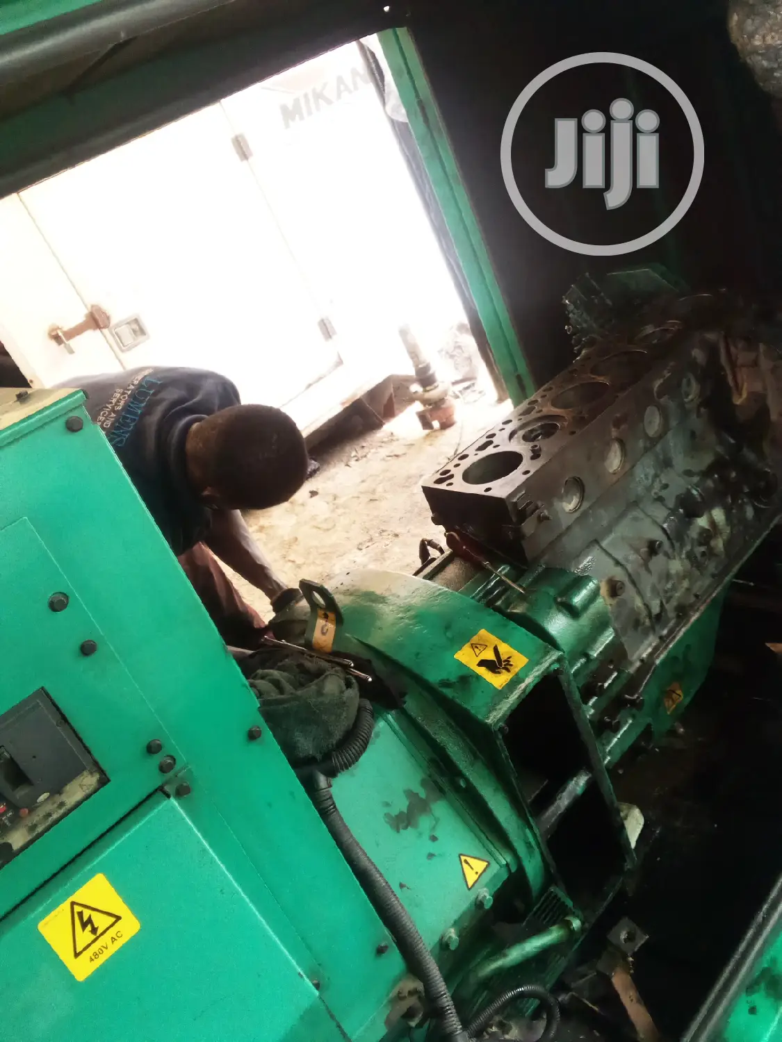 Cummins Engineer